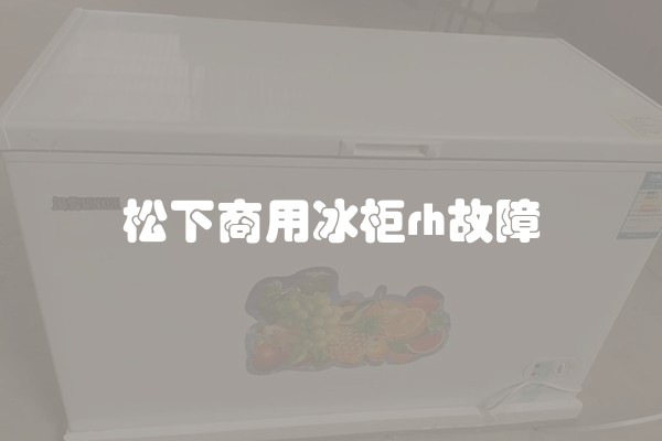 家庭装修合同应包括哪些内容 装修合同纠纷处理办法