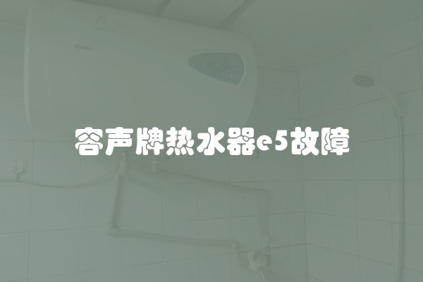 科技感办公室装修风格效果图(办公室装修效果图科技感)