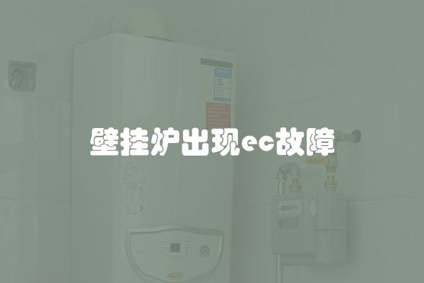创艺装饰公司怎么样 创艺装饰公司装修价格