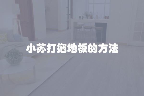 圆床卧室装修效果图片