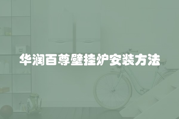 一般装修硬装多少钱一平方(装修一般硬装多少钱)