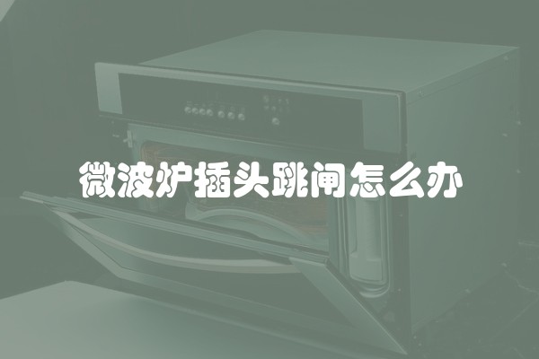 厚的瓷砖比薄的好吗(瓷砖越厚越好还是越薄越好)