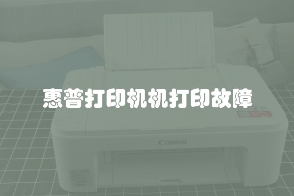 环保无污染的装修材料