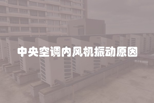 墙面做防水吗