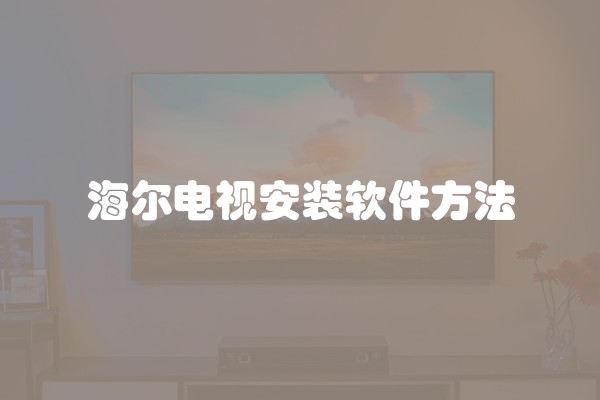 装修完需要换门锁吗 装修门锁什么时候换 装修门锁什么样的好