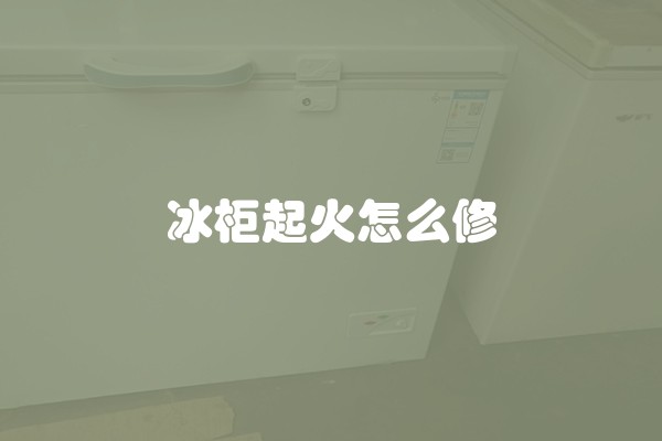 什么牌子的墙面漆比较好(墙漆哪个色比较好)