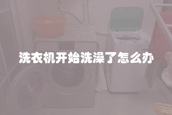 蚕丝丝绸价格