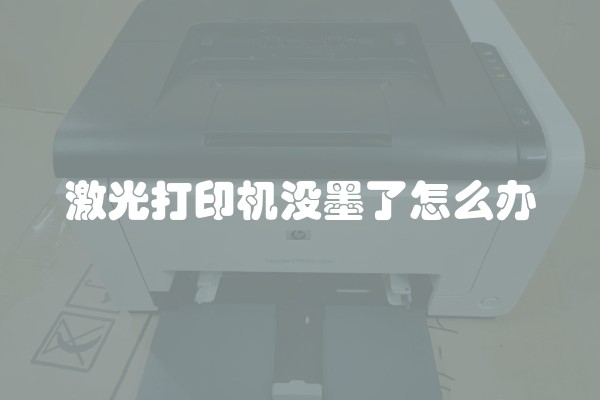 墙面直接刷漆吗(刷墙面漆是刷什么)