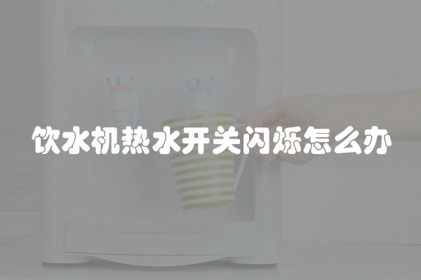 装修建材价格参照表(房屋装修各项价格明细)