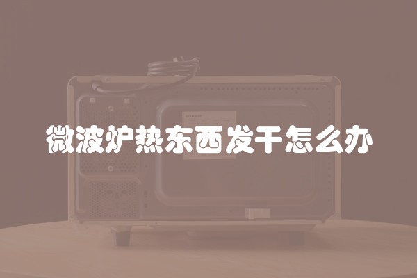 水电安装材料报价明细表(家装水电材料清单及价格表)
