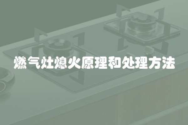 新房装修拆墙要多少钱(商品房拆墙多少钱一平方)