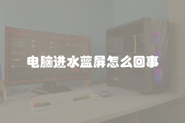 装房水电改造的价格是多少(家装水电改造大概多少钱)