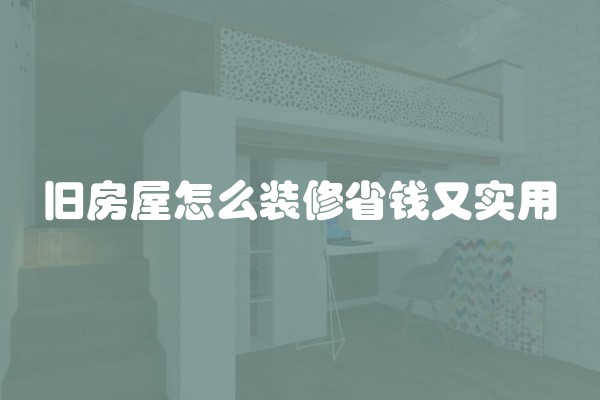 闭水试验没问题却依旧漏水因为什么(闭水试验不漏水,过后漏水)