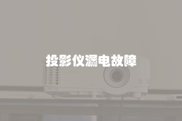 改水电一般价格是多少钱一米(改水改电多少钱一平方)