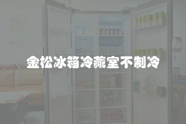 客厅灯光多少合适(客厅选择多大的灯)