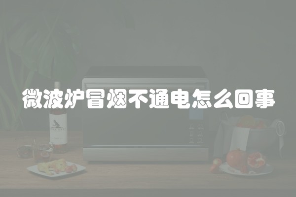 小户型装修预算清单(精装修平米单价)