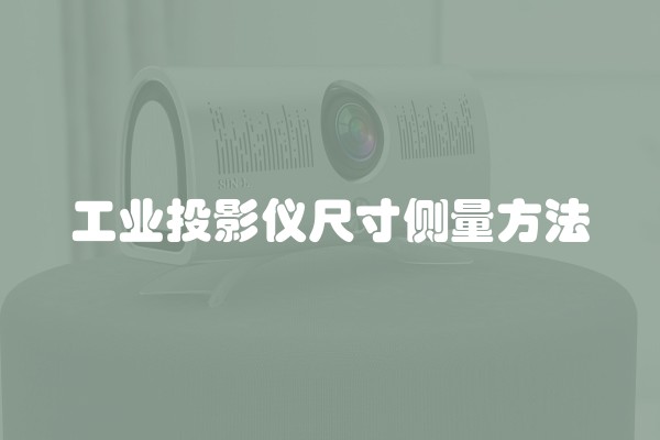 大庆公积金管理中心电话号码(大庆公积金管理中心简介图片)