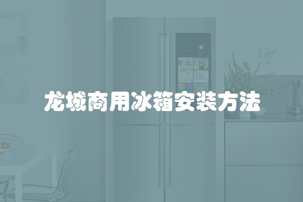 墙上贴瓷砖用什么胶好(贴瓷砖要用什么胶)