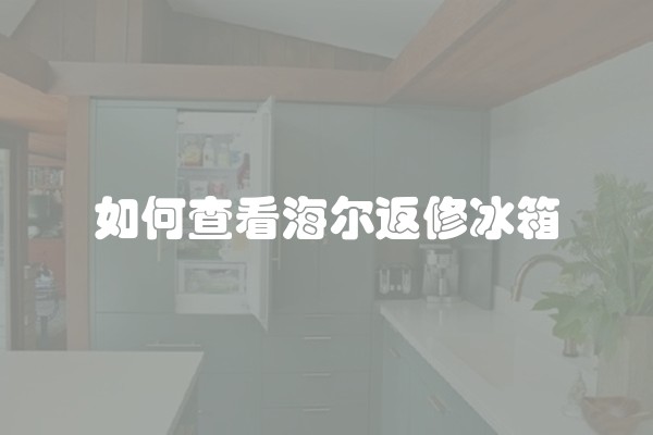 两个卧室的门相对好吗?怎么化解风水