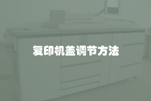 中式风格装修效果图玄关