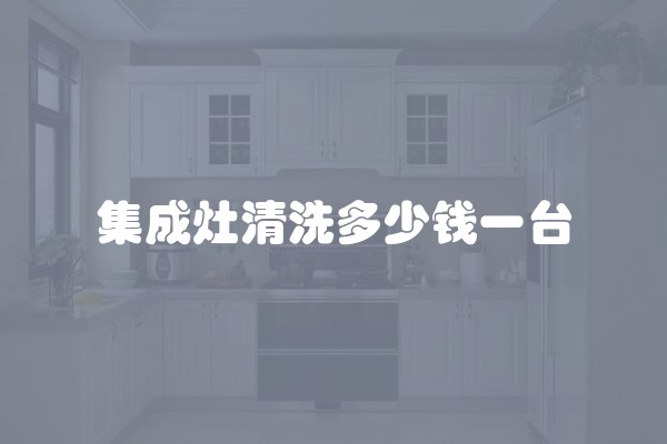 自来水管道接头方式