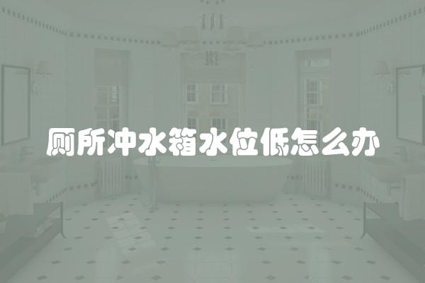 平米小户型简单装修多少钱平米装修万够吗平米装修改造预算明细