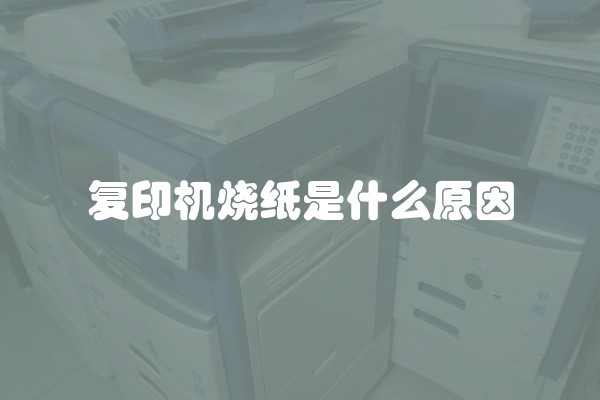 室内设计水电改造