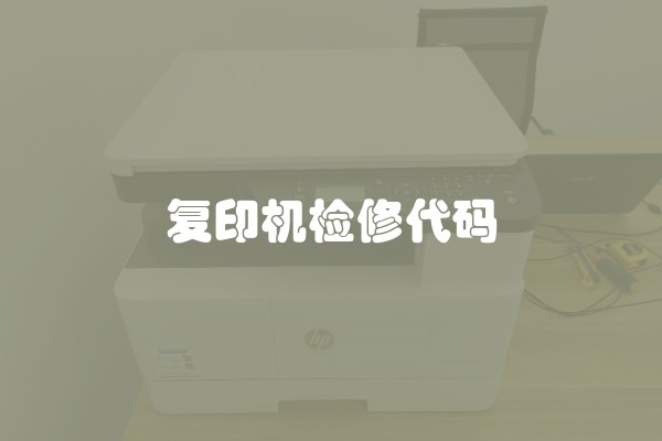 室内装修半包包括哪些项目 半包装修常见套路有哪些