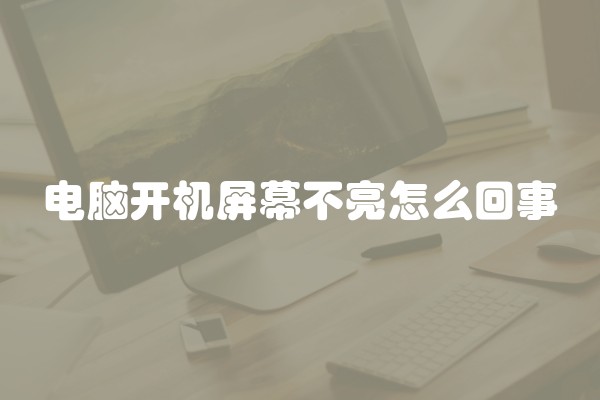 房子简单装修价格(如何装修房子)
