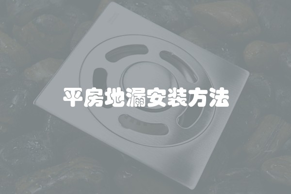 顶楼烟道可以改吗(居民高层烟道可以随便更改)