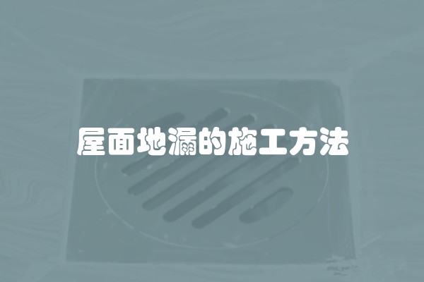 硅藻泥客厅效果图大全简欧简约现代(硅藻泥客厅墙面)