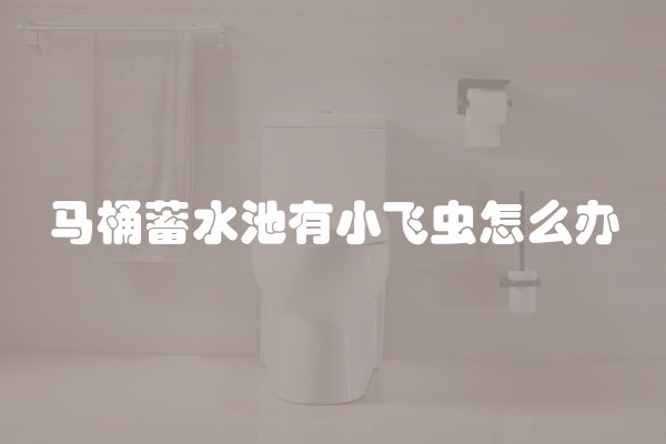 最值得你关注的封阳台用德莱的注意事项