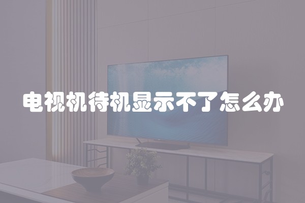 帝豪装饰公司怎么样 帝豪装饰装修价格