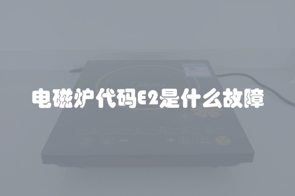 非洲菊象征什么