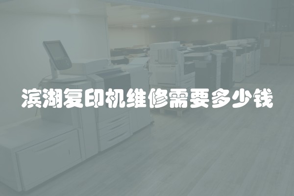 毛坯房简易装修多少钱(毛坯房简装多少钱一平)