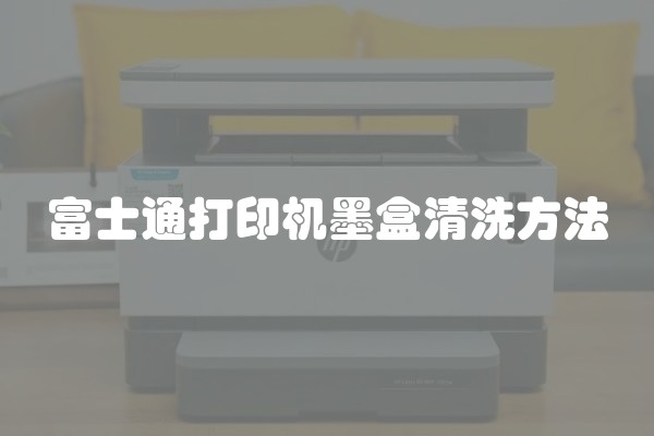 中式乡村风格语句