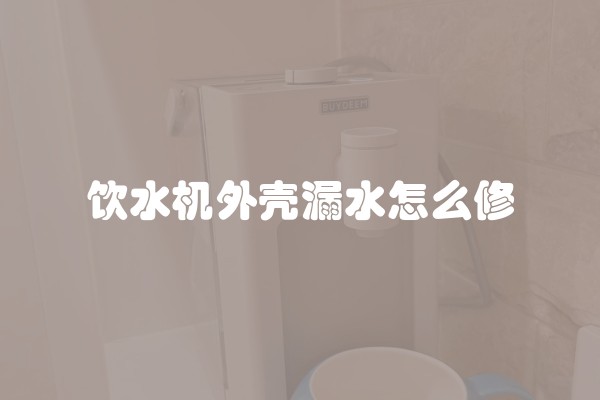 红掌放在家里有没有毒