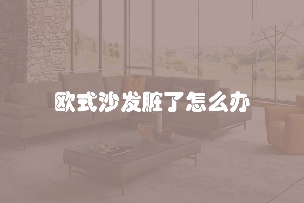 半包装修前期需准备什么材料(半包装修经验)