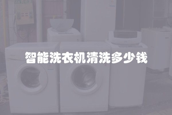 整体家装什么意思 中国十大整体家装品牌