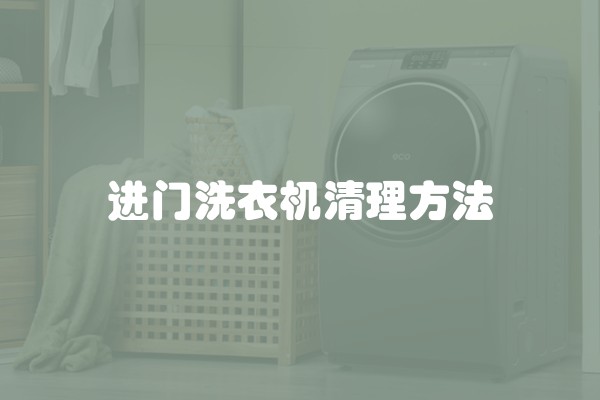 装修各项验收标准