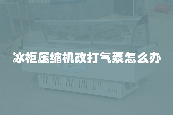 水电安装材料报价明细表(水电安装每平方价格是多少)