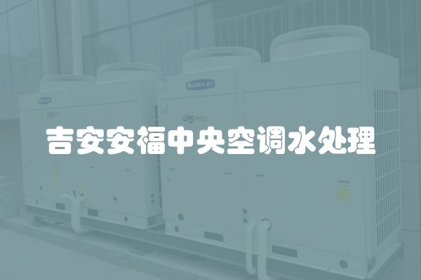 水电安装怎么预算(水电安装预算视频教程)