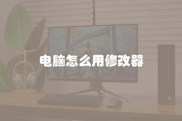 改水电每平米多少钱(装修水电改造多少钱一平方)