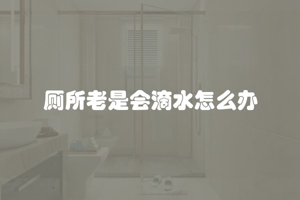 小户型和大户型的优劣(平米小户型设计的四大误区有哪些)