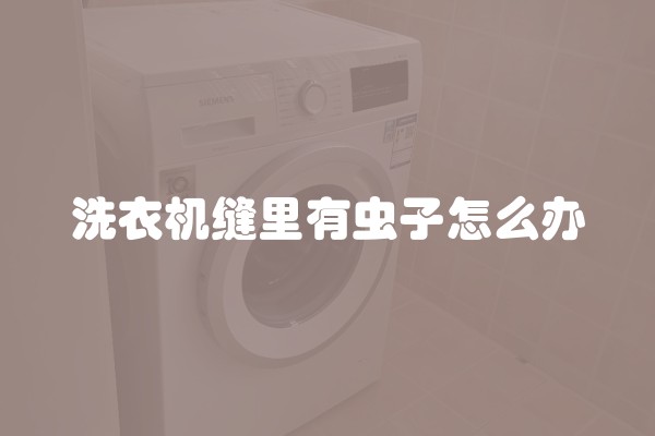 地坪固化剂施工步骤