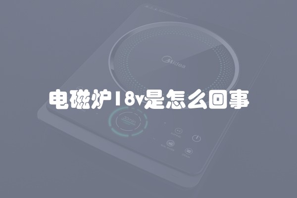 不敲瓷砖补漏骗局
