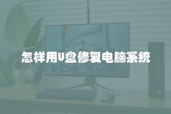 外墙涂料翻新多少钱一平方