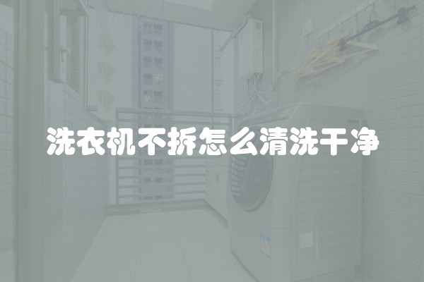装修改水电多少钱一平方(改水电多少钱一平)