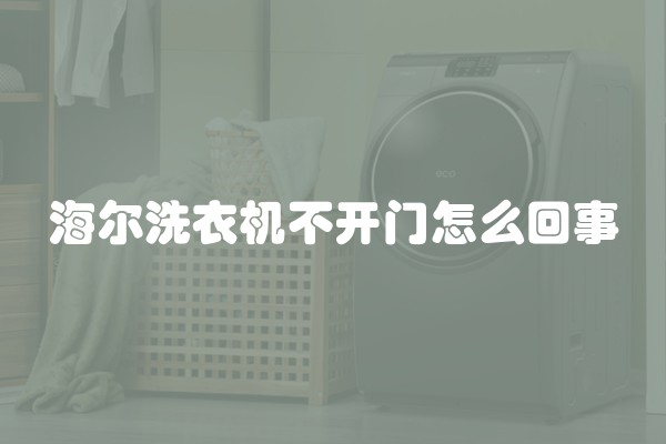玻璃胶防水防高温吗(什么能粘玻璃胶耐高温防水)