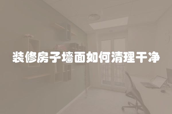 西蒙开关插座厂家
